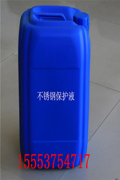 P䓱o(h)Һo(h)P䓱治ĥpa(chn)PEֹӡ 
P(gun)I: