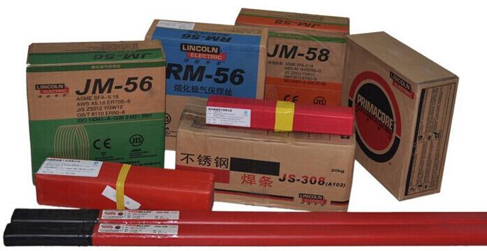 ֿϺlPRIMALLOY® JS-2209 
P(gun)I: