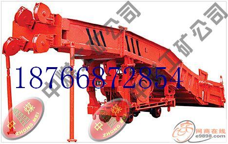 p-30bҶC(j)ҶbrC(j)p30bC(j) 
P(gun)I: