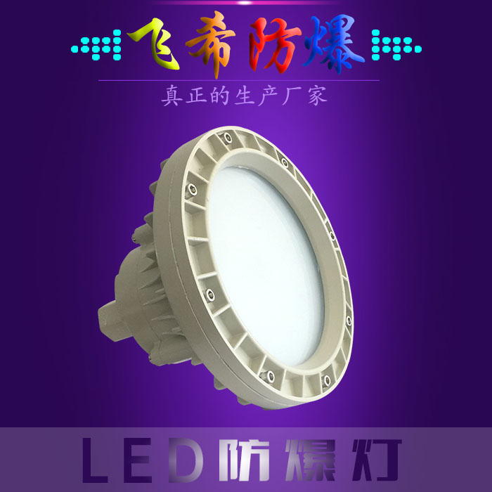 BAD808-D  LEDledXled 
P(gun)I: