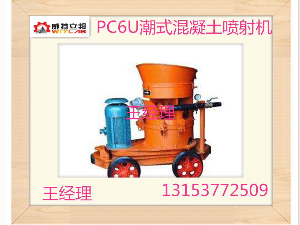 SKHSϵD(zhun)ӻʽ񇊙C 
P(gun)I: