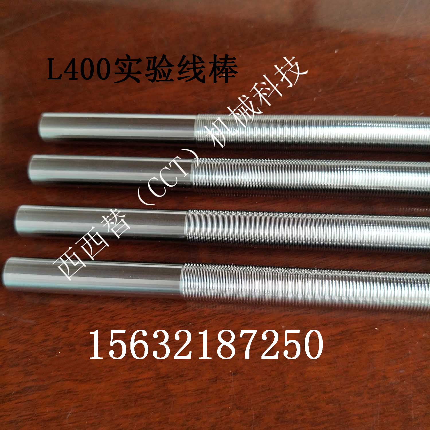 L400z 
P(gun)I: