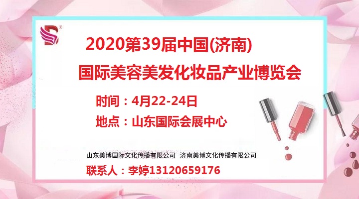 2020rgc 
P(gun)I: