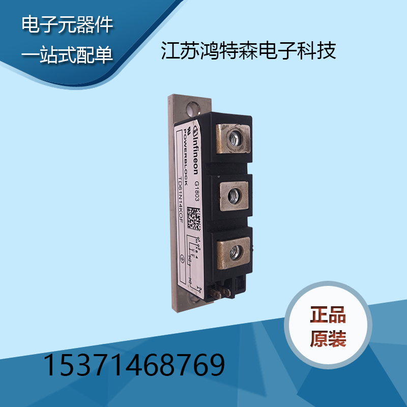 ȫSֱNIBTGʴģKTD61N14KOFF(xin)؛ 
PI: