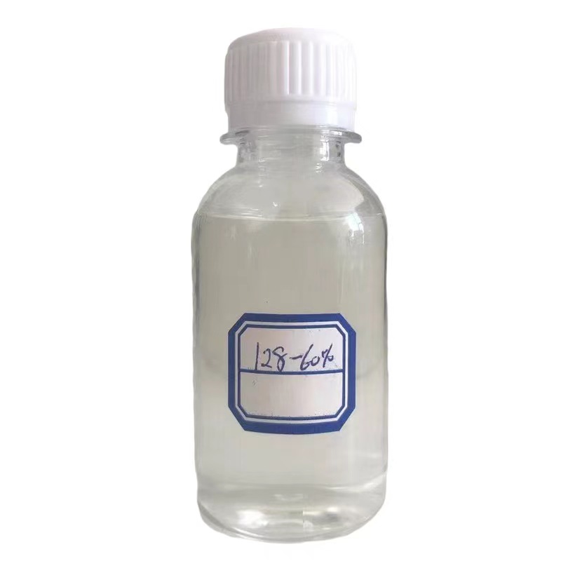 Ӿس儩Barquat PQ; 25988-97-0朵 
P(gun)I: