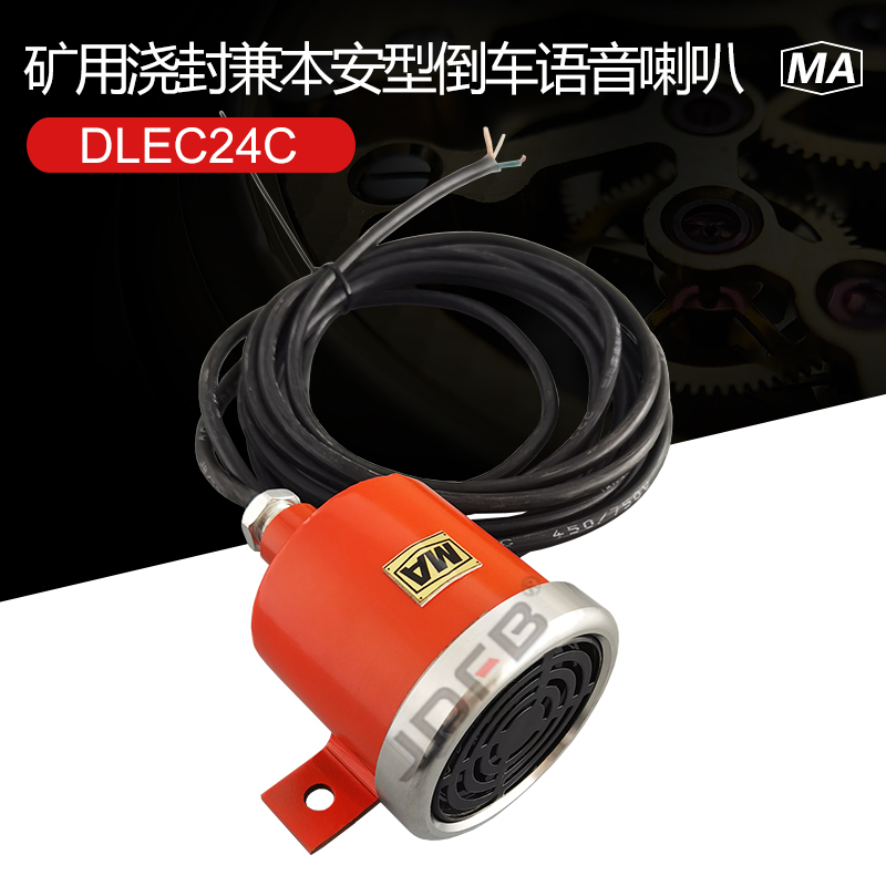 DLEC24CV÷܇(ch)Z(y) 
P(gun)I: