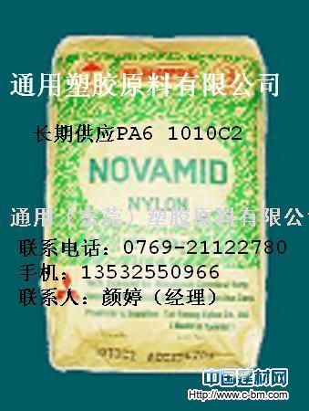 (yng)PA6 ձ 1015G30 1015G33 
P(gun)I: