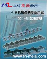 朗l RոC朗l ñոC朗l ǘ朗lϺیI(y)S 
PI:2011-03-01