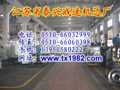 ȫ(gu)ֱN̩dpٙC(j) 
P(gun)I:2010-03-12