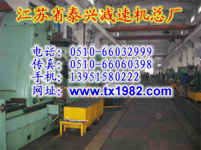 ȫ(gu)ֱN̩dpٙC(j) 
P(gun)I:2010-03-12