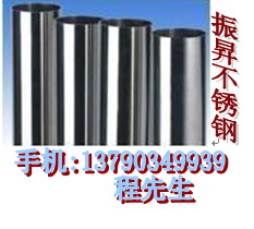 303P䓹 301P䓹 P䓟op 
P(gun)I: