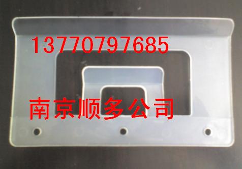 ϾA(bio)A-ԲϿ13770797685 
P(gun)I: