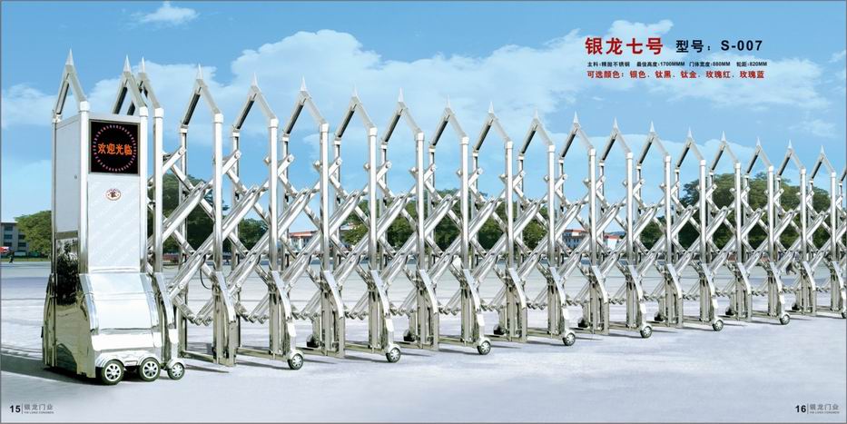 C늄(dng)sT T늄(dng)T msT ȪsT ˮ늄(dng)T ysT l 
P(gun)I: