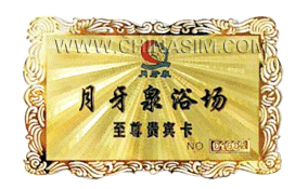 I(y)a(chn)񿨣ٿο͸耳׿ۿ 
P(gun)I:
