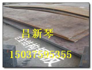 ͺϽߏ䓰壺Q345AA572Gr50Q390A 
P(gun)I: