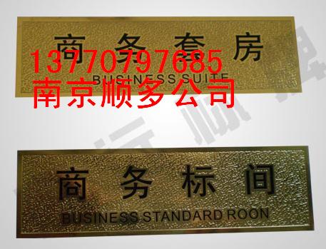 ԲϿٹI(y)ƏS(chng)--13770797685 
P(gun)I: