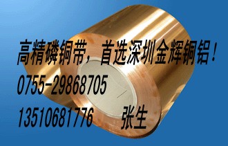 C5210߾~C5191߾~C5240~TP1~ 
P(gun)I:2016-01-26