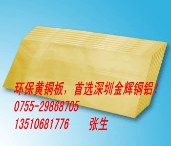H59S~̰H62h(hun)S~塢H65h(hun)S~H68S~~ 
P(gun)I:2016-01-26
