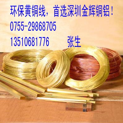C2720h(hun)S~C2620h(hun)S~C2680h(hun)S~T2~ 
P(gun)I:2016-01-26