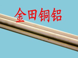 H59h(hun)S~H62S~֦H65W(wng)~C3771S~ 
P(gun)I: