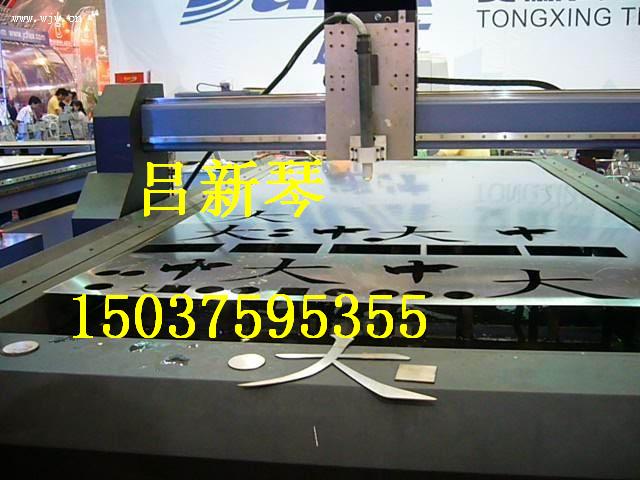 壺SA387Gr11SA387Gr12SA387Gr5 
P(gun)I: