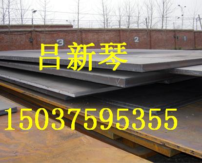 偠t壺SA515Gr60SA515Gr70SA516Gr60 
P(gun)I: