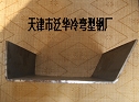 (yng)ⷭ߅U䓡б߅U 
P(gun)I: