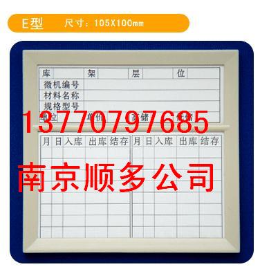 l(f)ԲϿN(xio)܇(ch)㲿SϿ--13770797685 
P(gun)I: