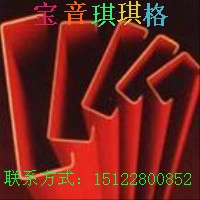 Aa(chn)N(xio)۴Ҏ(gu)C̫(yng)֧C 
P(gun)I: