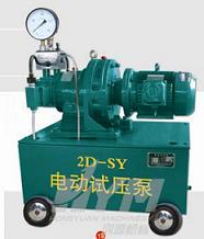 늄(dng)ԇ2D-SY100Mpa 
P(gun)I: