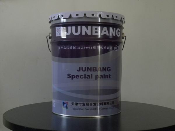 JB W61-55XЙC͟ᣨb 
P(gun)I:
