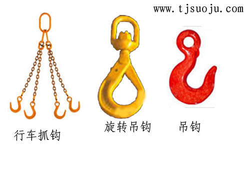 ܇ץ^D(zhun)i^^ 
P(gun)I:2010-11-04