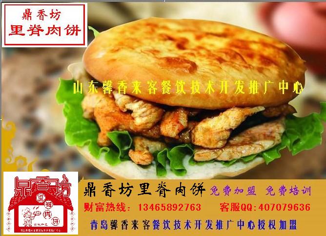 DСO/ںӻDС偼 
PI: