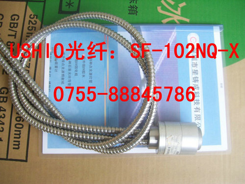 ԭbʯӢw(do)USHIOSF-102NQ-X 
P(gun)I:
