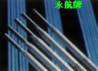 D246ĥl D246Ѻl Cеúl 
P(gun)I: