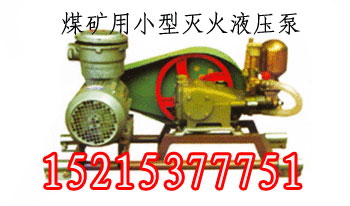 V軯BH-40/2.5V軯 
P(gun)I: