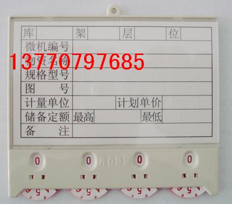 ԲϿl(f)Ԏ濨SϿҎ(gu)񡢴Ԙ(bio) 
P(gun)I: