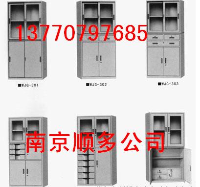 Ͼļ¹-13770797685 
P(gun)I:
