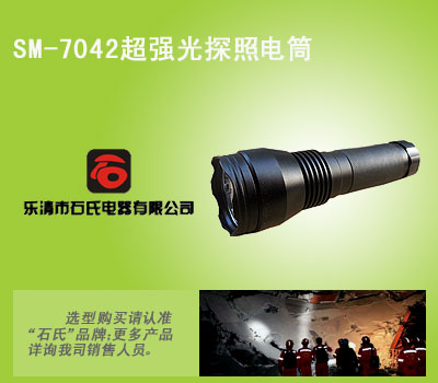 Ѵ(qing)⹤(qing)̽Ͳ믟 
P(gun)I: