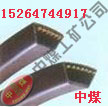 CӎՉCoȼzǎ 
P(gun)I: