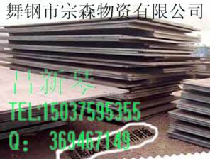 I A537Cl2A537Cl2()A537Cl2 
P(gun)I: