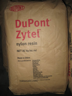 ŰPA66:70G33L70G43L 
P(gun)I:
