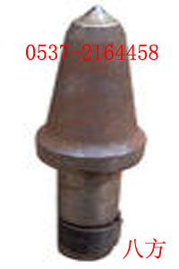 U92X   MC 
P(gun)I:2011-11-24