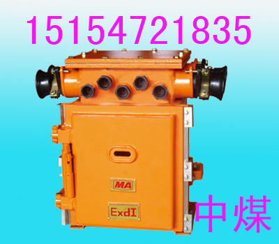QJZ-80120315400Vø汾|(zh)ȫ늴(dng) 
P(gun)I: