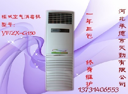 ZX-Gt(y)ÿ՚C(j)(dng)oãʽ ⾀C(j)r(ji) 
P(gun)I: