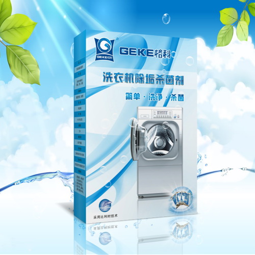 ϴC坍     Ч䷽صסɃ 
P(gun)I: