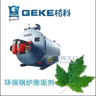 偠t  ص偠t(ni)ڵˮ 
P(gun)I: