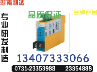 DTSI51	g(lin)ϵ0731-23352000 
PI: