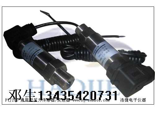 ҺˮλyˮλҺˮλyˮλ׃Һˮλyˮλ 
P(gun)I: