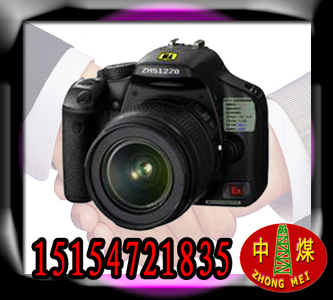 CVCZHS1220(sh)aC 
P(gun)I: